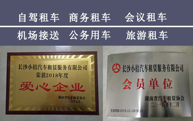 方文輝在指導甘棠鎮(zhèn)領導班子“講嚴立”警示教育專題民主生活會時強調(diào)：一心一意謀發(fā)展 聚精會神抓黨建 爭當全區(qū)高質(zhì)量發(fā)展排頭兵